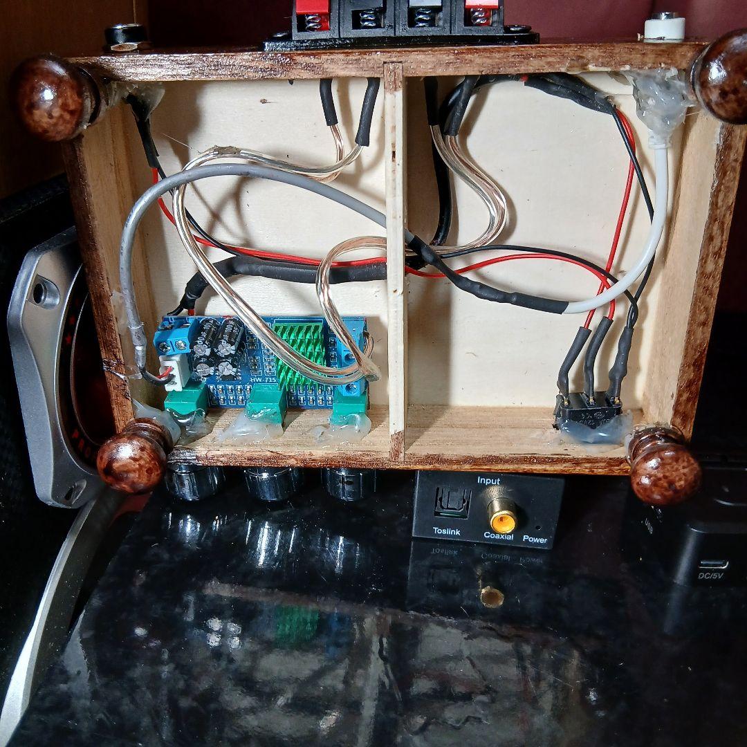*美品*全部入り全動作済自作アンプ ONKYO 3スピーカー光Blue.Tセット
