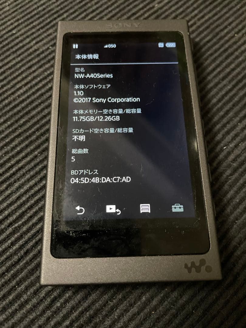 SONY NW-A40シリーズ デジタルオーディオプレーヤー