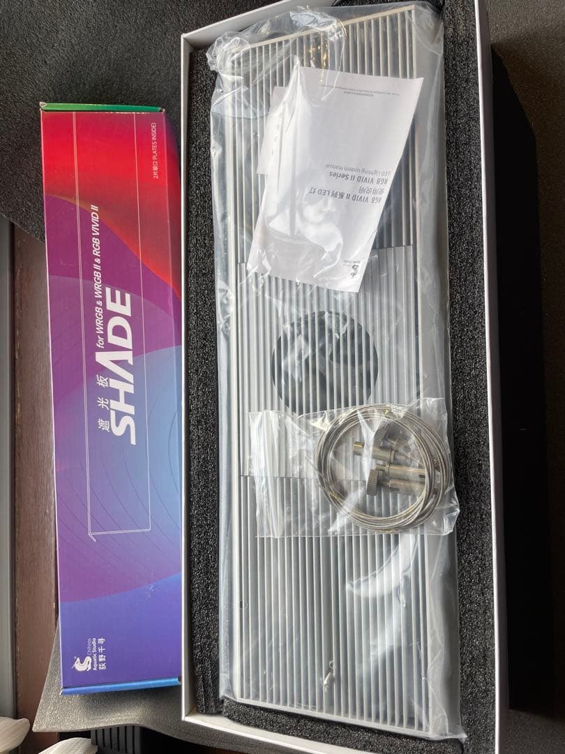 ライト・照明器具 Chihiros LED VIVID2