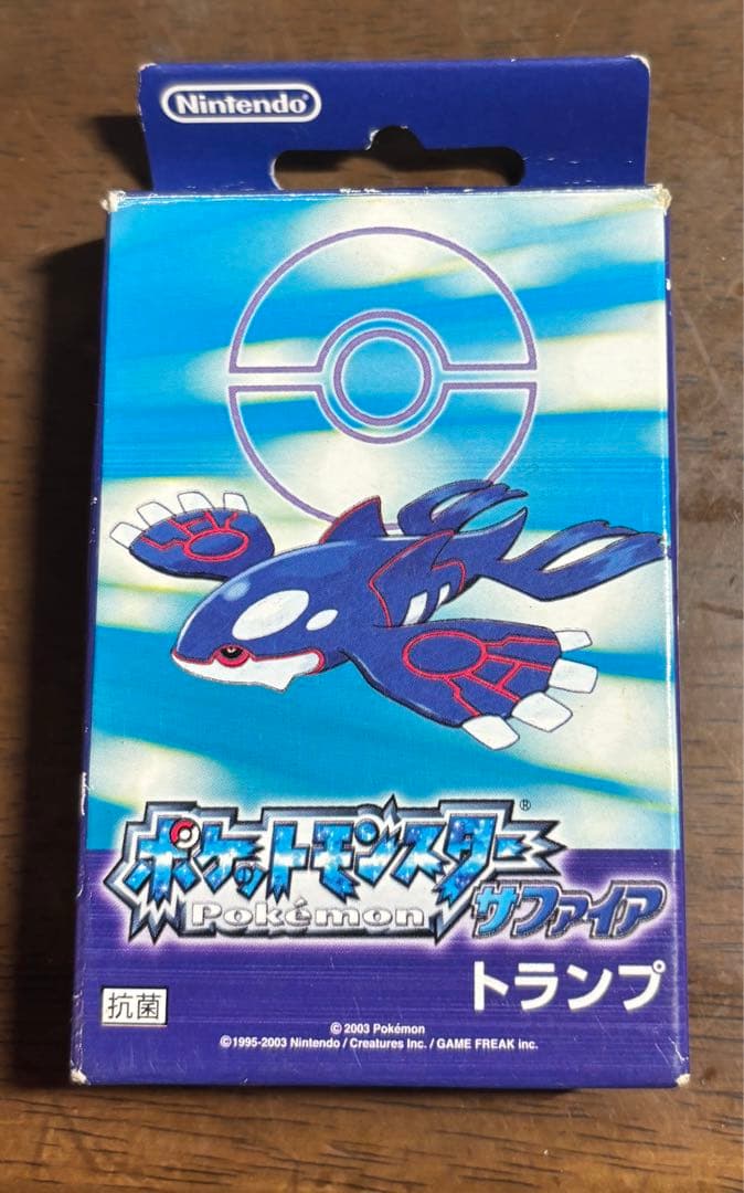 【貴重】ポケモン トランプ サファイア