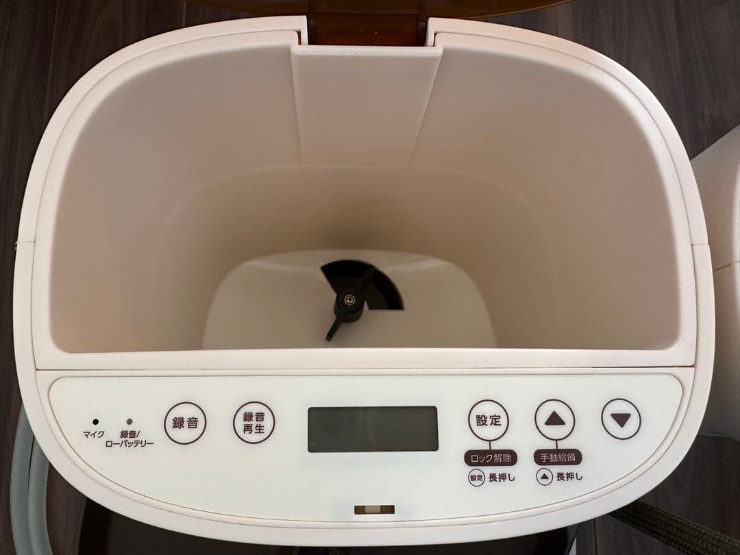 マルカン ペット用オートフィーダー 犬猫用CT-397