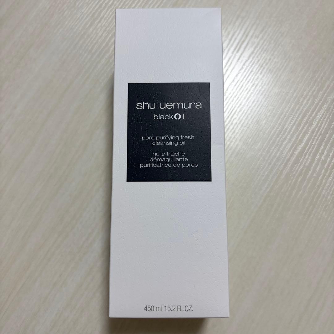 shu uemura black Oil 450ml クレンジングオイル