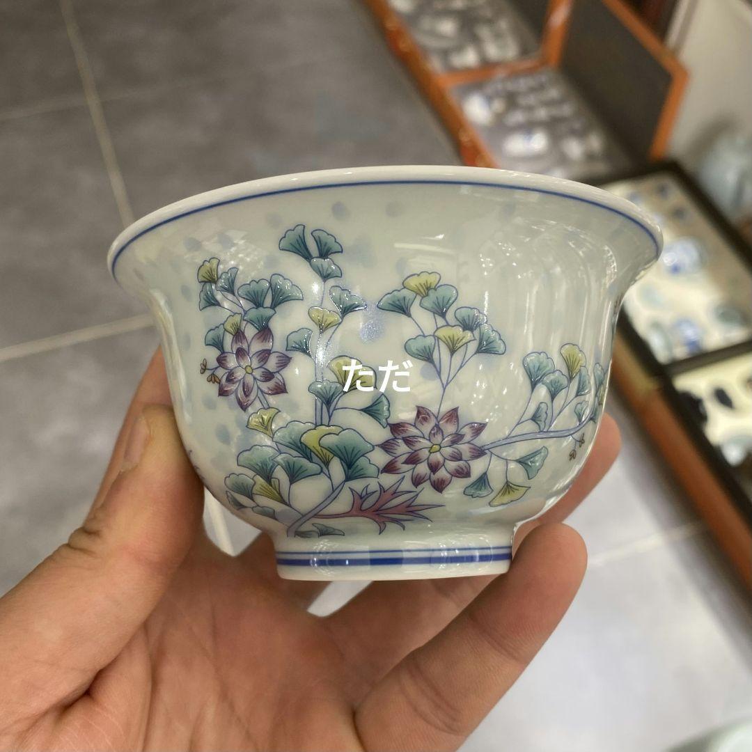 景徳鎮 陶磁器 銀杏花三才蓋碗 茶杯 茶道具 煎茶器 新品未使用