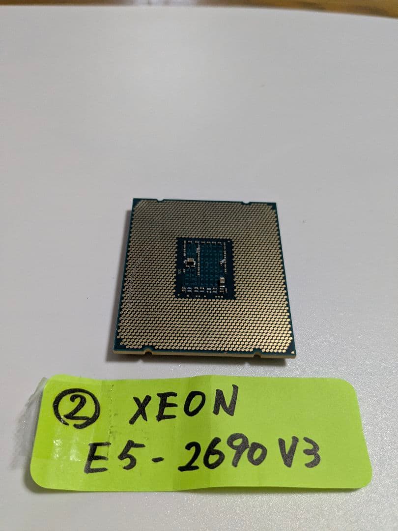 CPU Intel Xeon E5-2690 v3 SR1XN 2.60GHz 12C