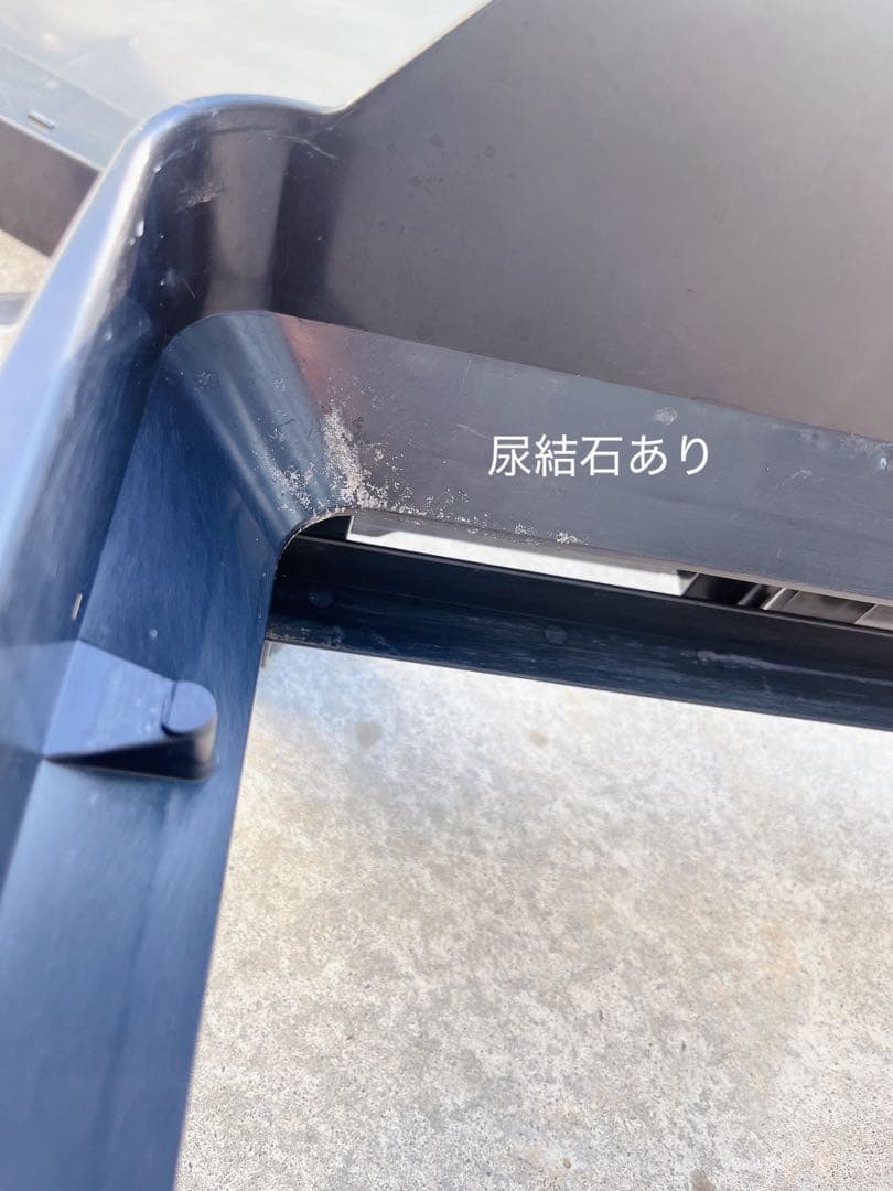 サンコー　イージーホーム60ハイ