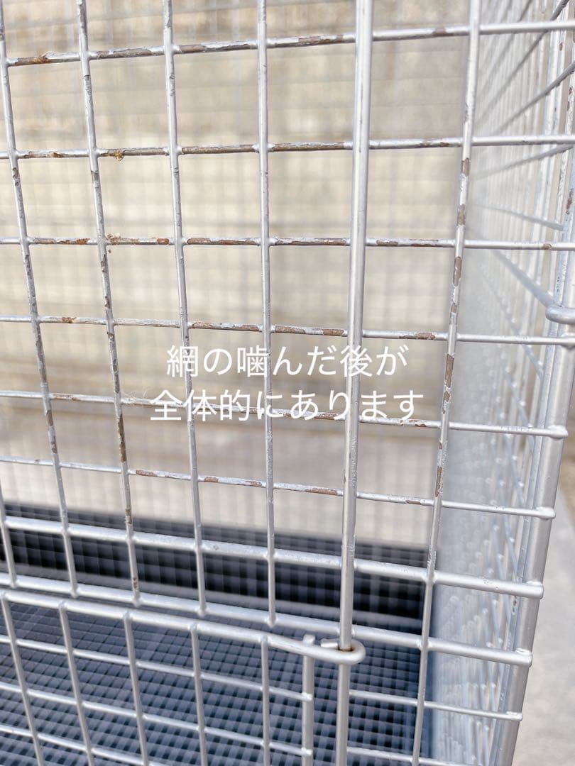サンコー　イージーホーム60ハイ