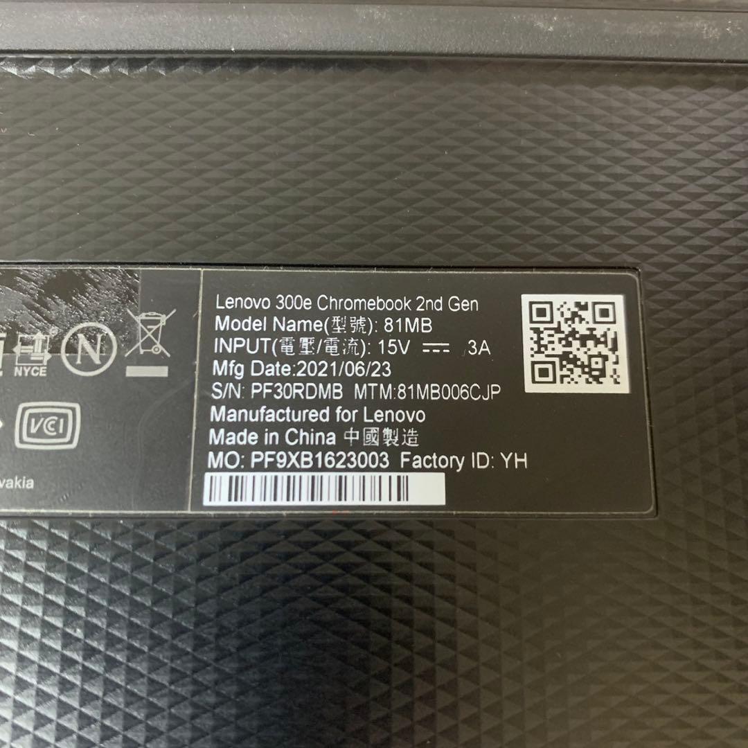 Chromebook本体 Lenovo 300e Chromebook 2nd Gen
