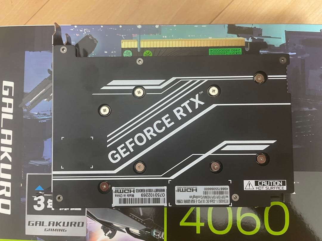玄人志向 GEFORCE RTX 4060 8GB