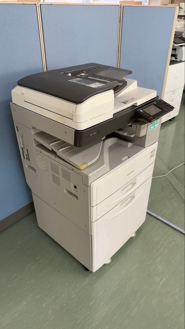 RICOH MP1601 複合機 定価約70万円 リコー 訳アリ