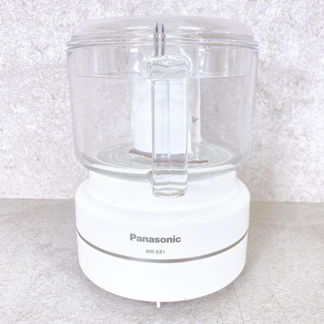 Panasonic パナソニック フードプロセッサー MK-K81