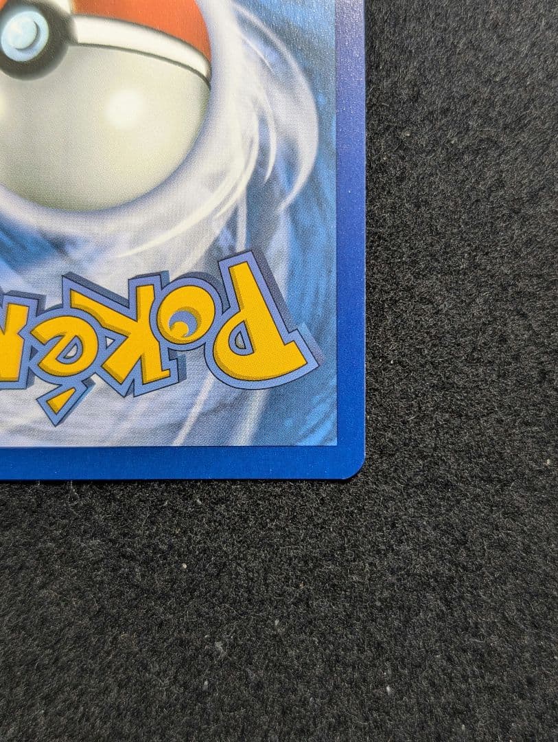 ゲッコウガex 海外　プロモ　132