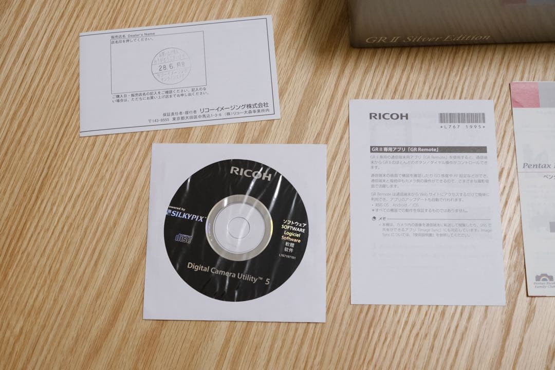RICOH GRII/美品