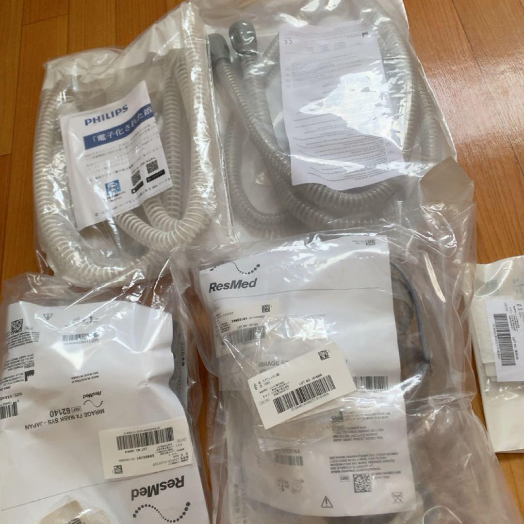 新品未使用　シーパップ　CPAP レスメイドマスク