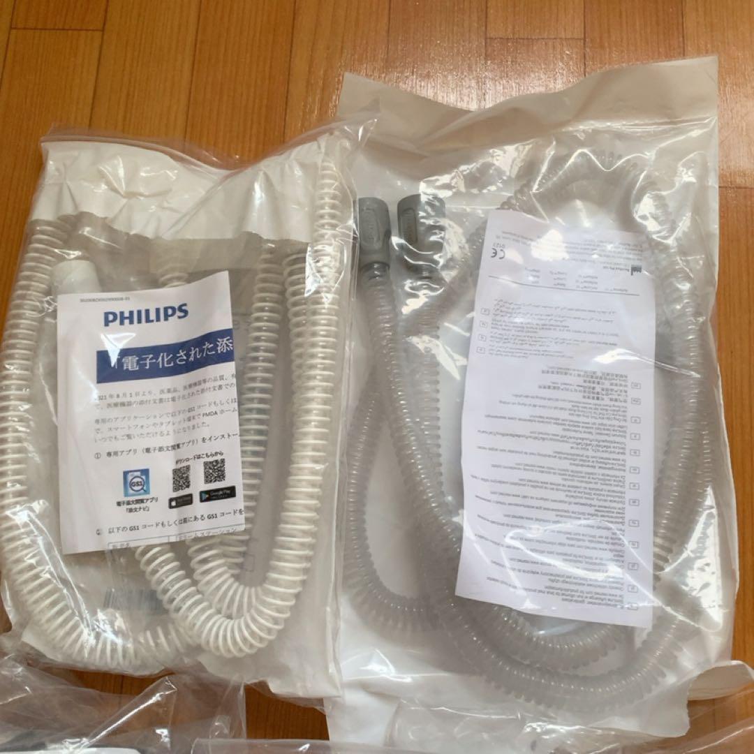 新品未使用　シーパップ　CPAP レスメイドマスク