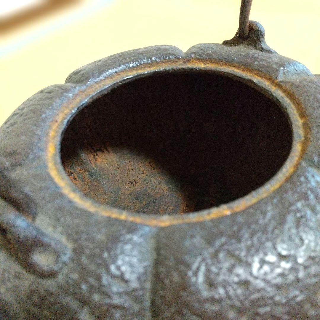 ア*ネ様 鉄瓶 かぼちゃ型