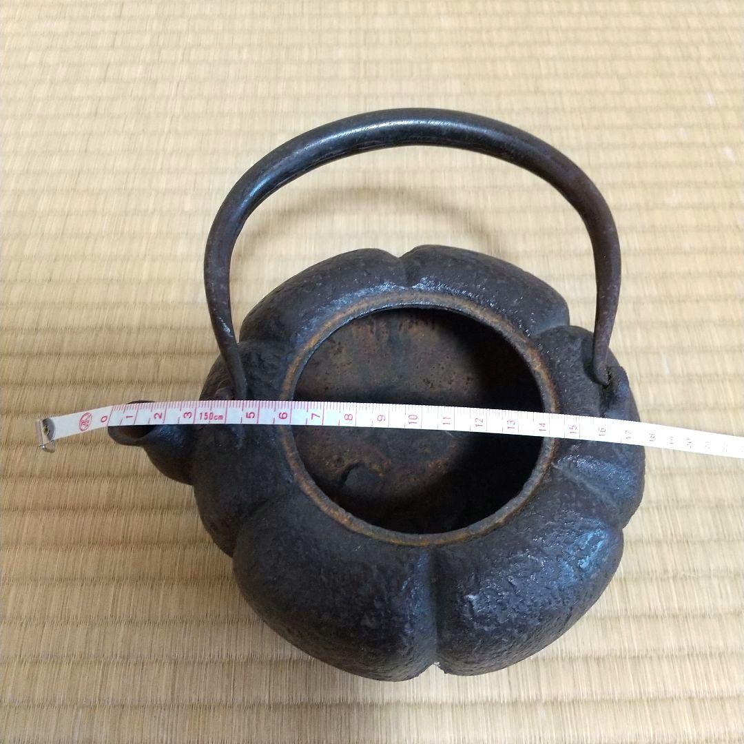 ア*ネ様 鉄瓶 かぼちゃ型