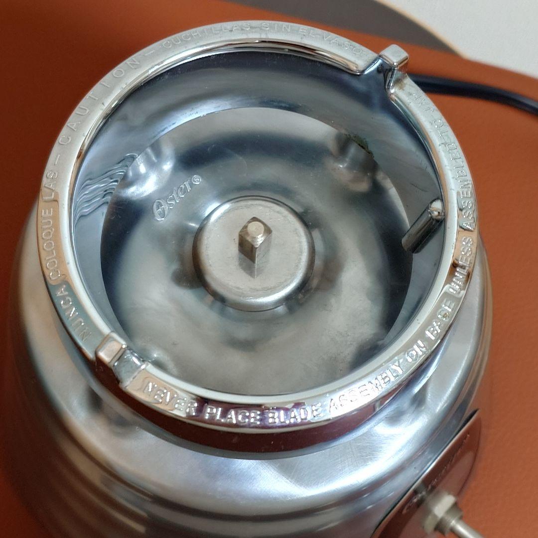Osterizer オスタライザー ブレンダー ミキサー 4093