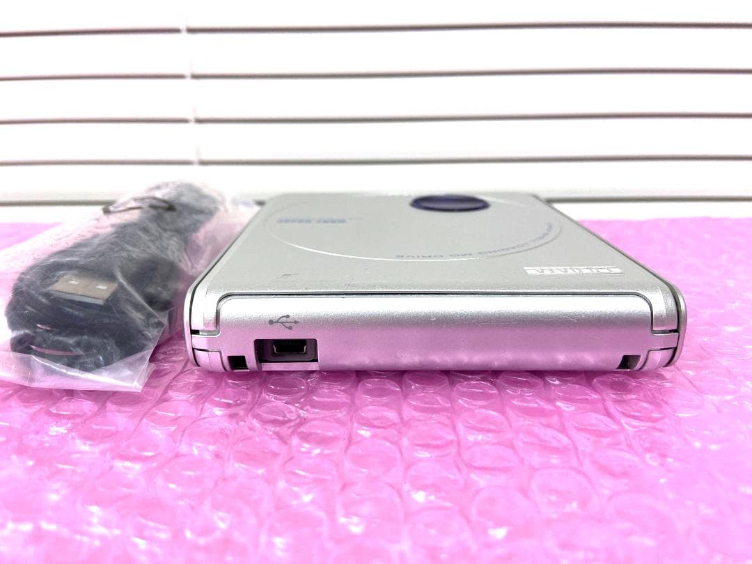 【Win11対応】I-O DATA MOH2-U640P USB MOドライブ