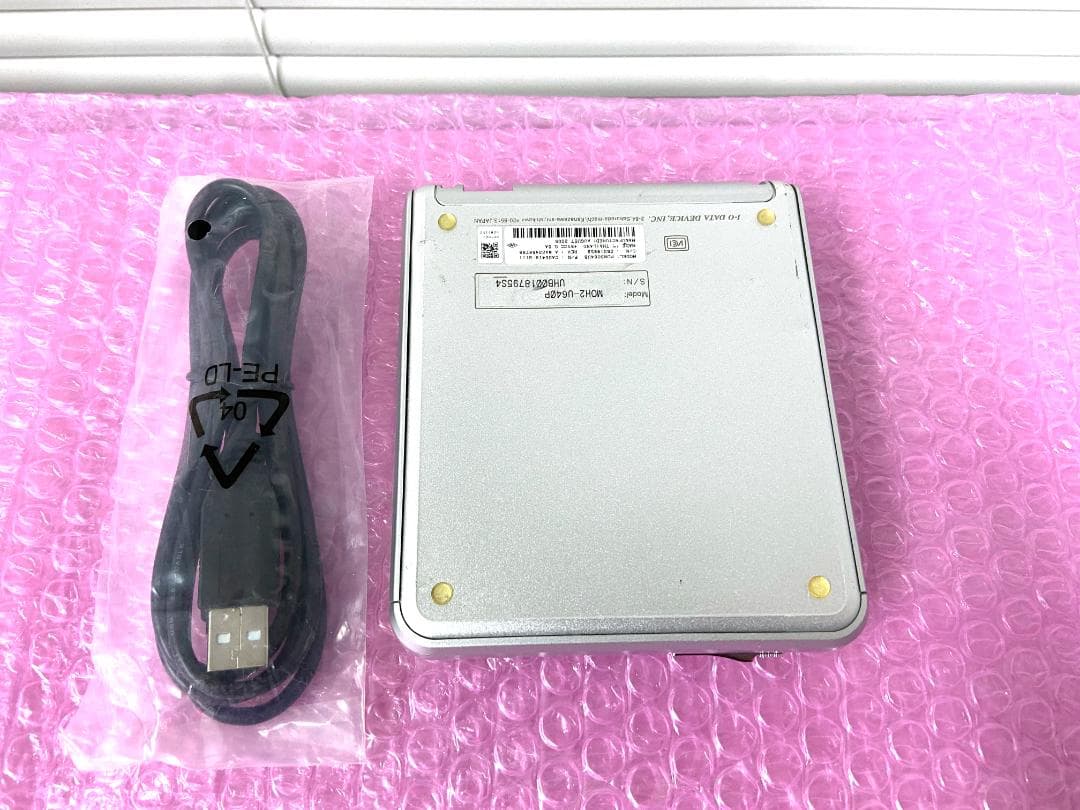【Win11対応】I-O DATA MOH2-U640P USB MOドライブ