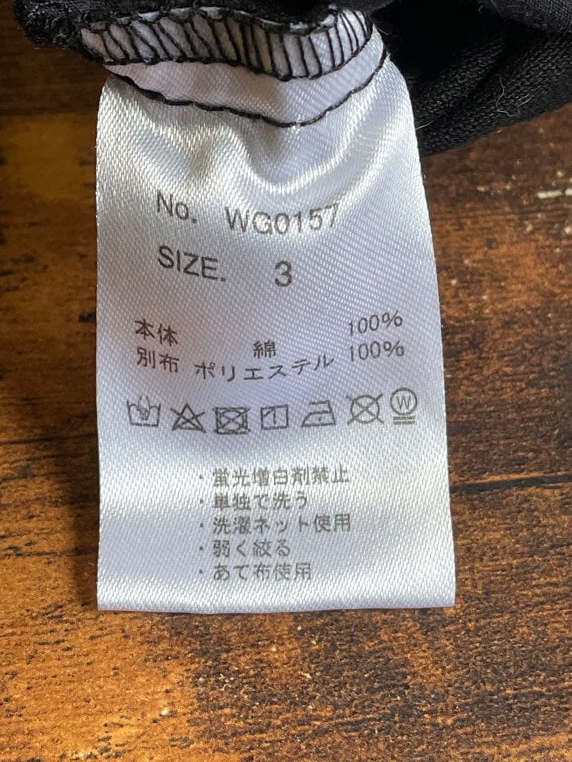 犬服　as know as de wan 水玉模様のブラックワンピ　サイズ３