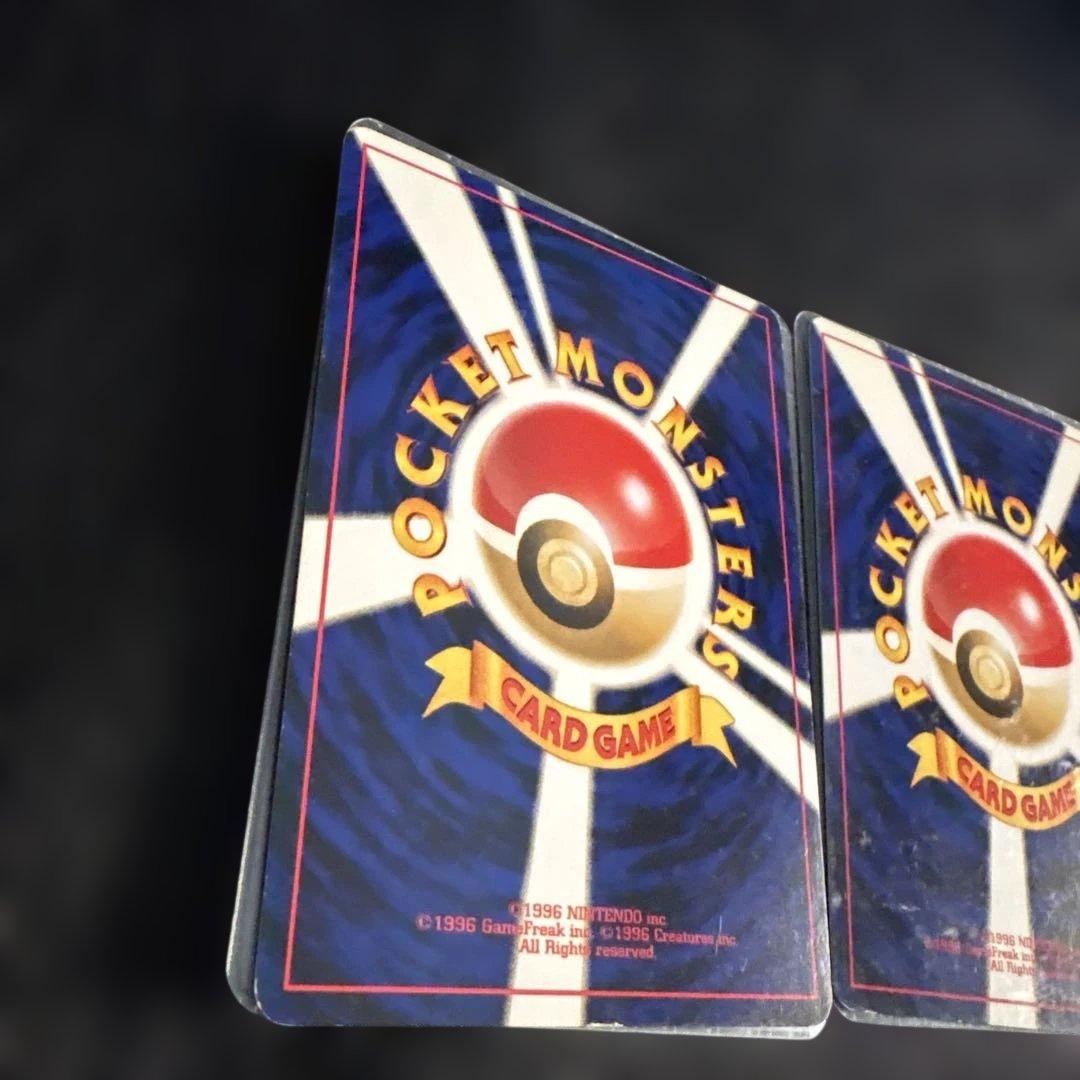 ポケモンカード　ヘルガー2種・闇エネルギーセット4