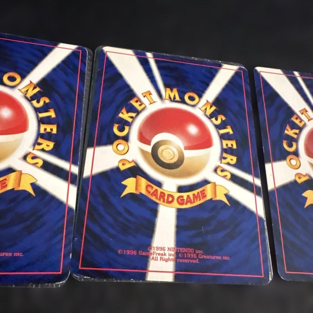 ポケモンカード　ヘルガー2種・闇エネルギーセット4