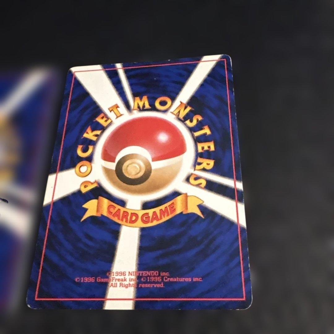 ポケモンカード　ヘルガー2種・闇エネルギーセット4