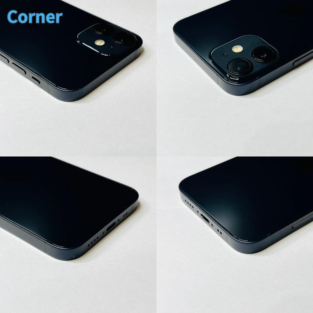 iPhone 12mini 【128GBモデル】