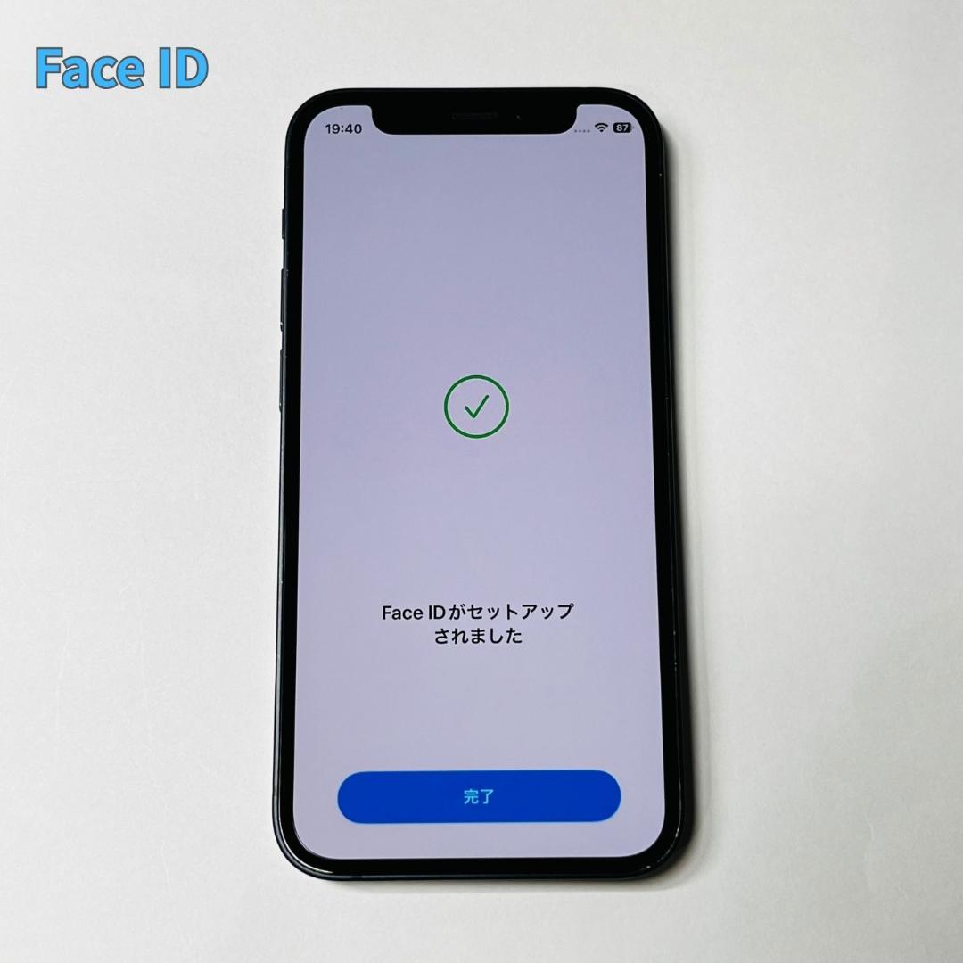 iPhone 12mini 【128GBモデル】