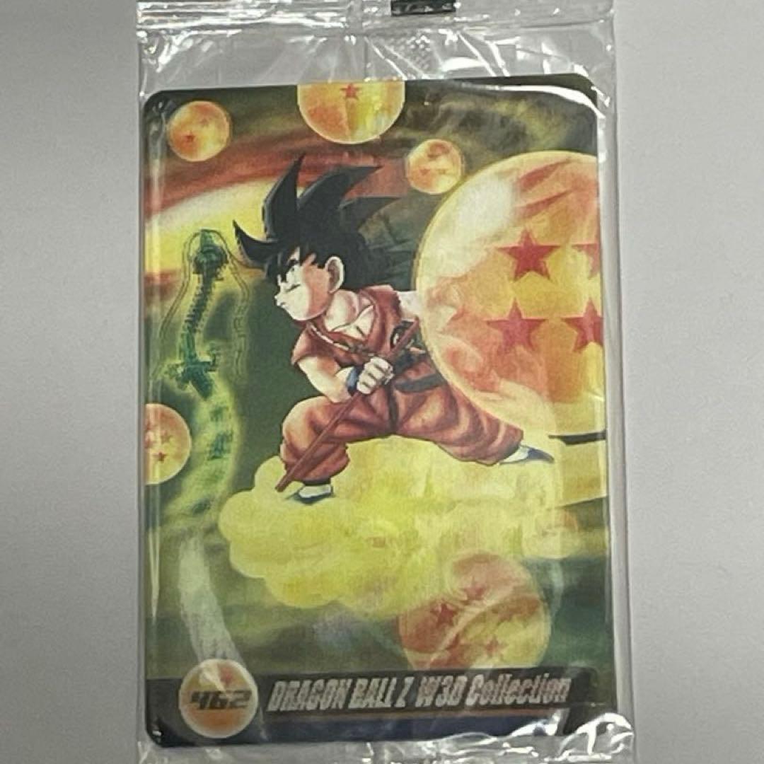 【希少】未開封　ドラゴンボール　W3D コレクション カード　462