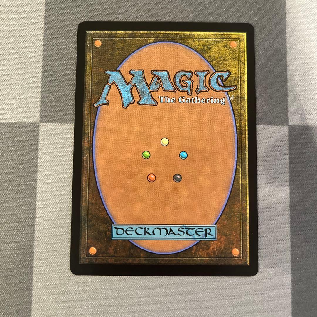 孤独　ボーダーレス　英語　MTG MH2