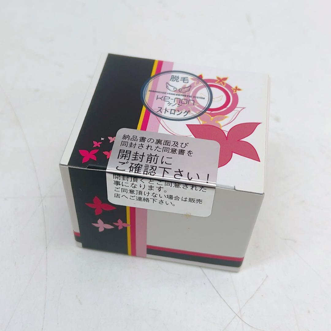 2ADM017 ケノン 脱毛器 ver7.1 美容 通電確認済み 現状品