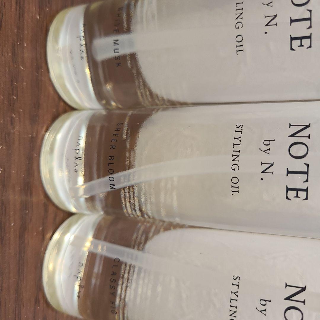 NOTE by N. STYLING OIL 100ml　3本セット
