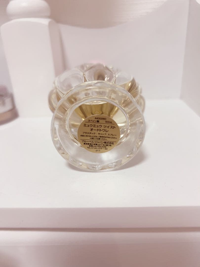 miumiu香水　50ml