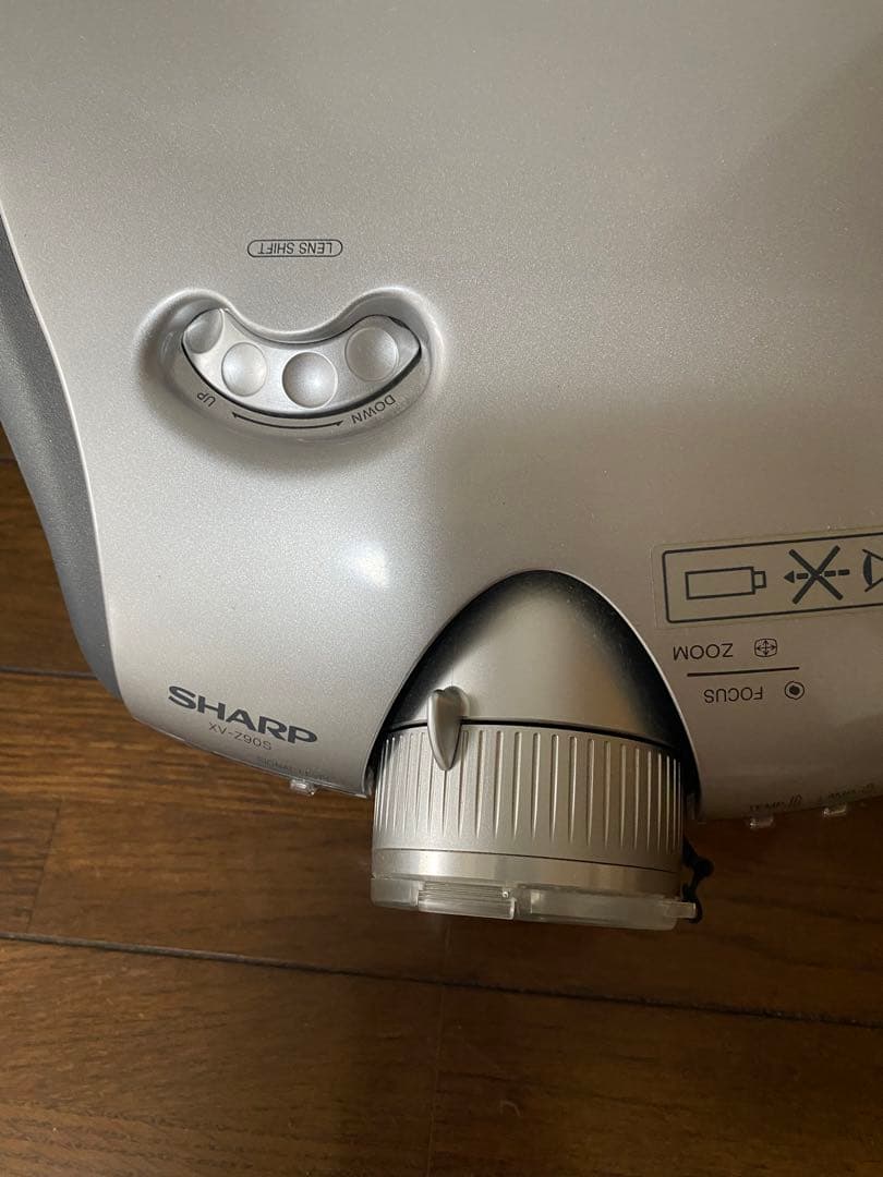 ホームシアターシステム　プロジェクター　アンプ