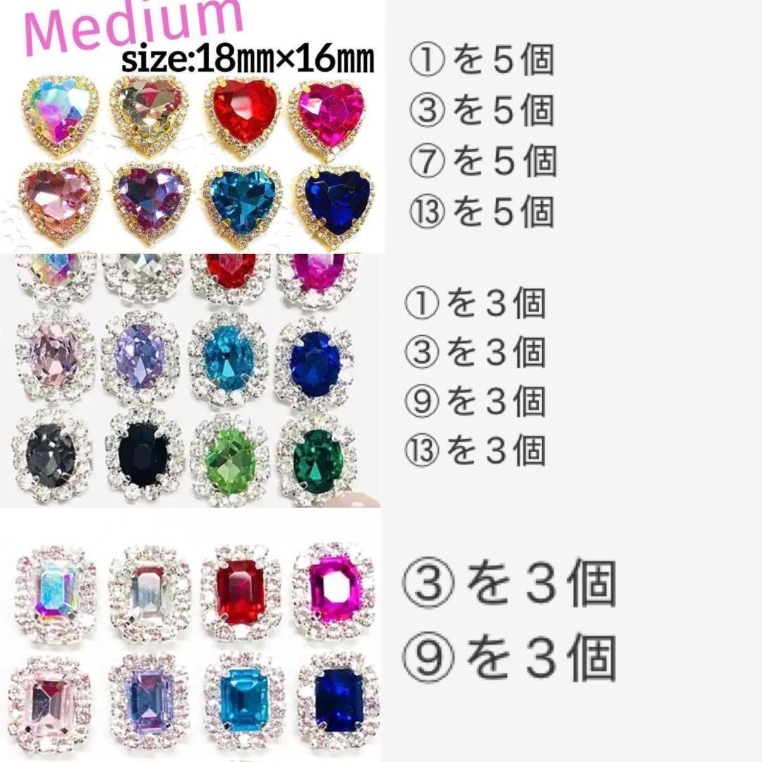 ちえみ様 リクエスト 10点 まとめ商品