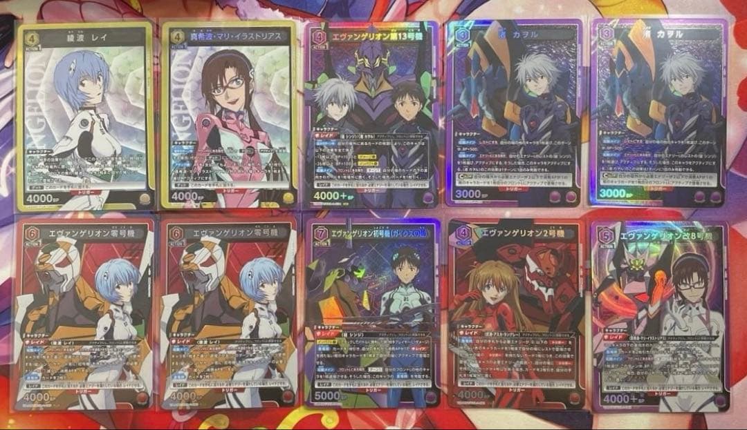 UNION ARENA エヴァンゲリオン初号機ガイウスの槍SR★・葛城ミサトＲ★