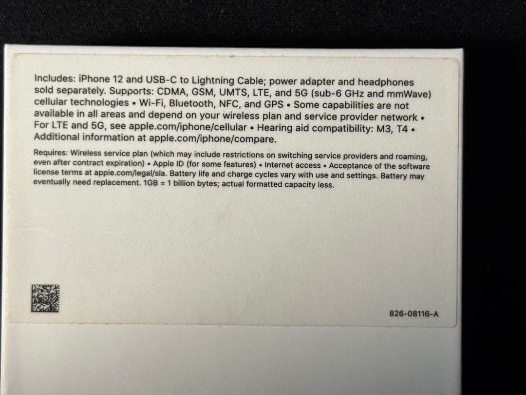 iPhone 12 128GB ブルー SIMフリー 画面美品