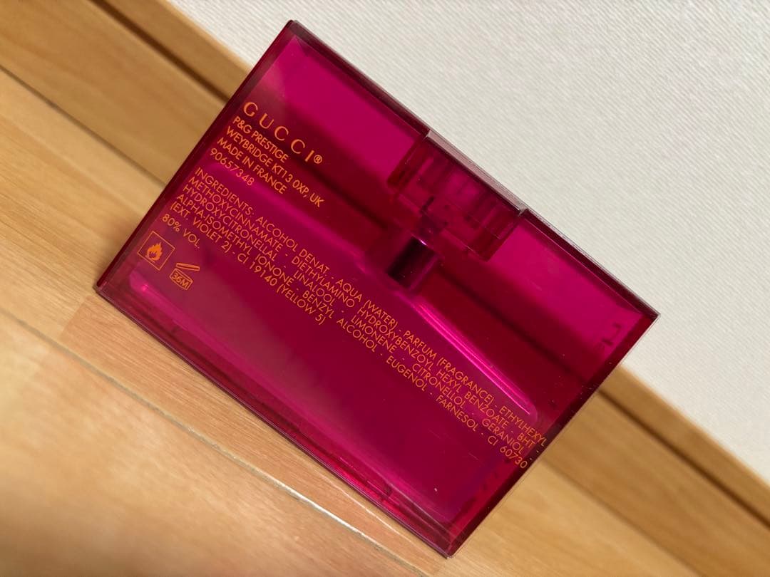 GUCCI Rush 2 30ml 香水