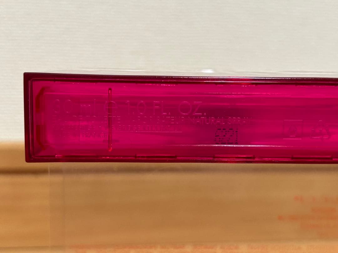 GUCCI Rush 2 30ml 香水