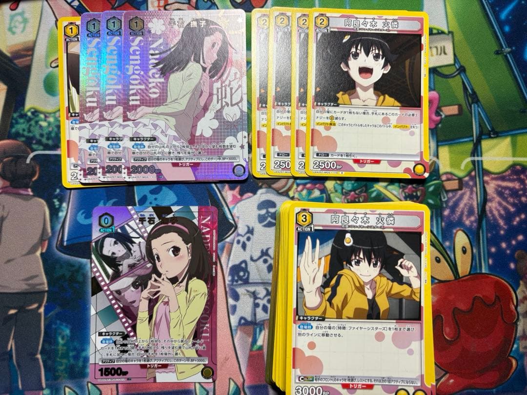 ユニオンアリーナ 物語シリーズ 黄色 デッキ まとめ売り