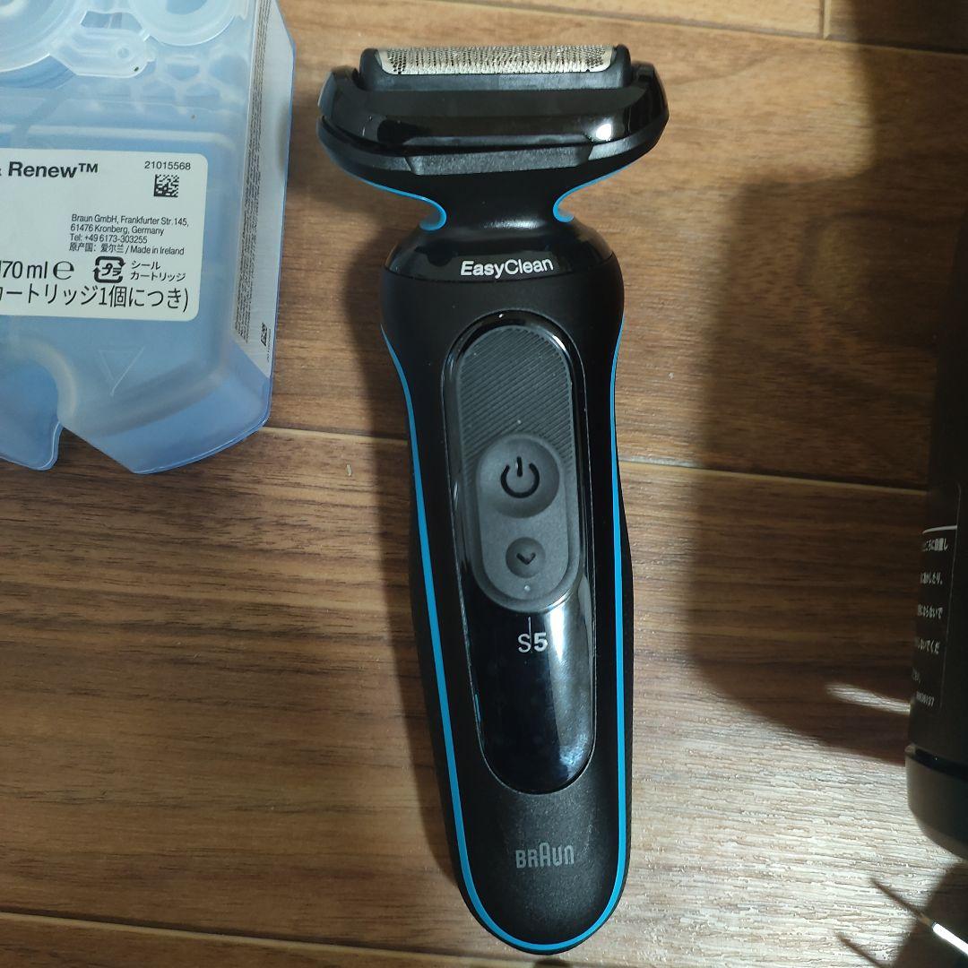 BRAUN ブラウン 電動シェーバー 充電式 シリーズ5 52-B7200cc