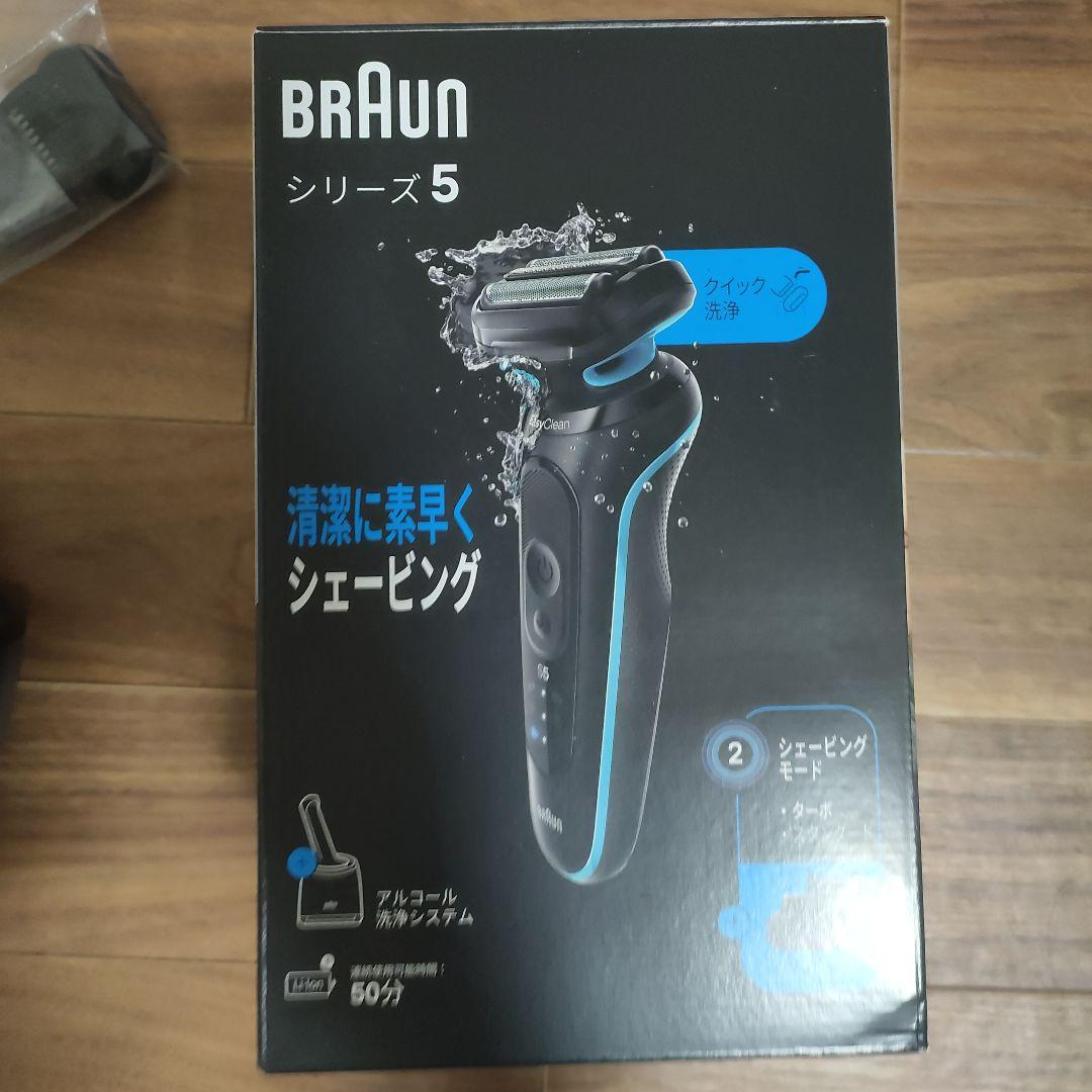 BRAUN ブラウン 電動シェーバー 充電式 シリーズ5 52-B7200cc