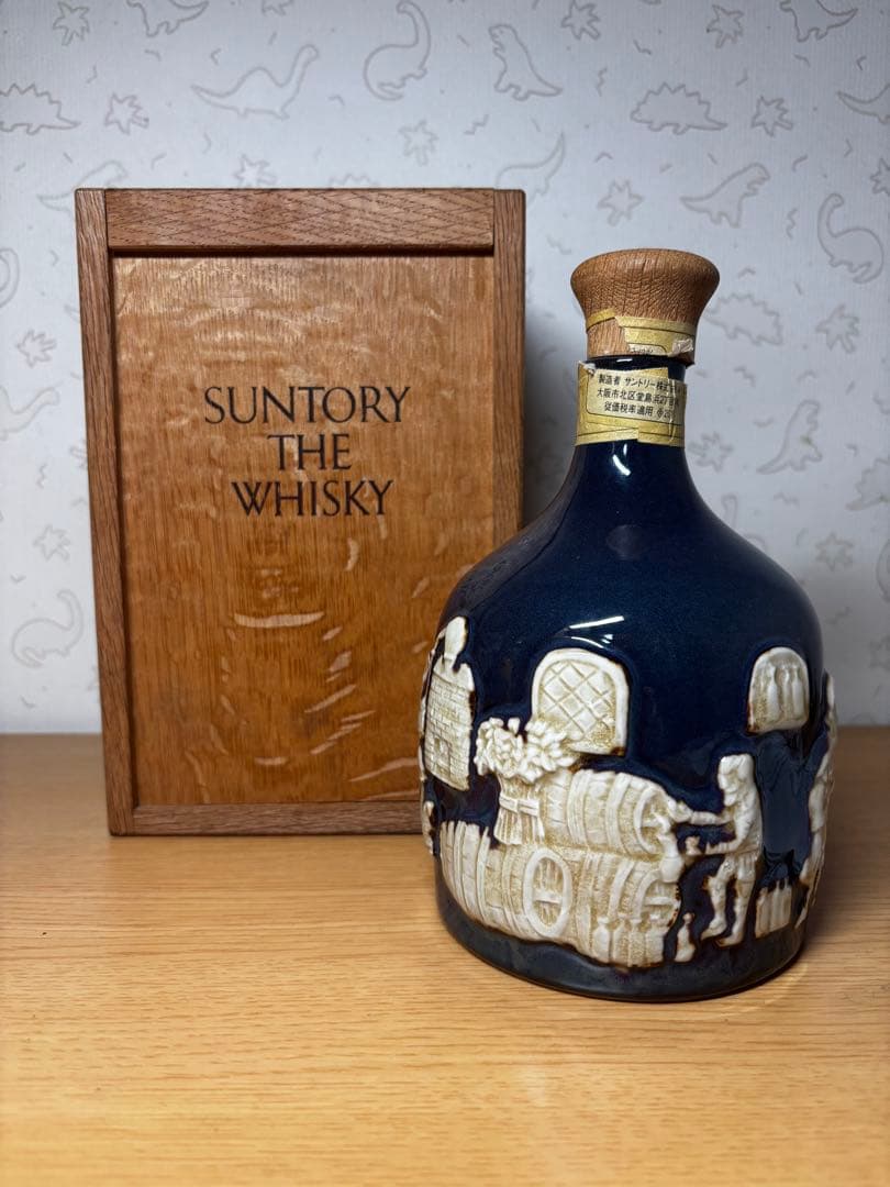サントリーザウイスキー 有田焼ボトル 760ml