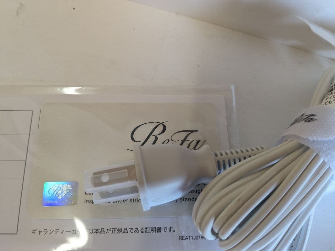 【未使用】ReFa STRAIGHT IRON PRO RE-AT-02A