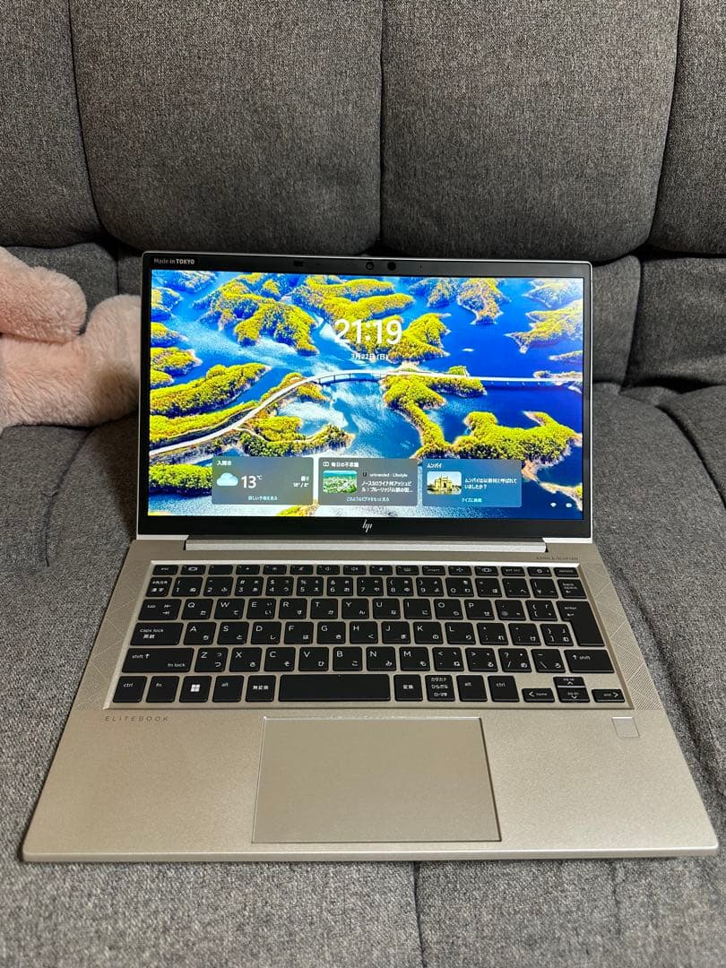HPEliteBook 830G7 / Core i7第10世代 / 512GB