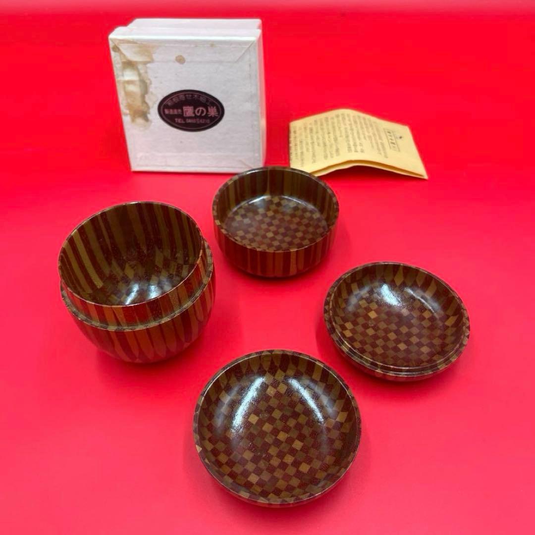 【希少】箱根寄木細工 ムク作り 棗・香合　セット 鷹の巣 伝統工芸 茶道具