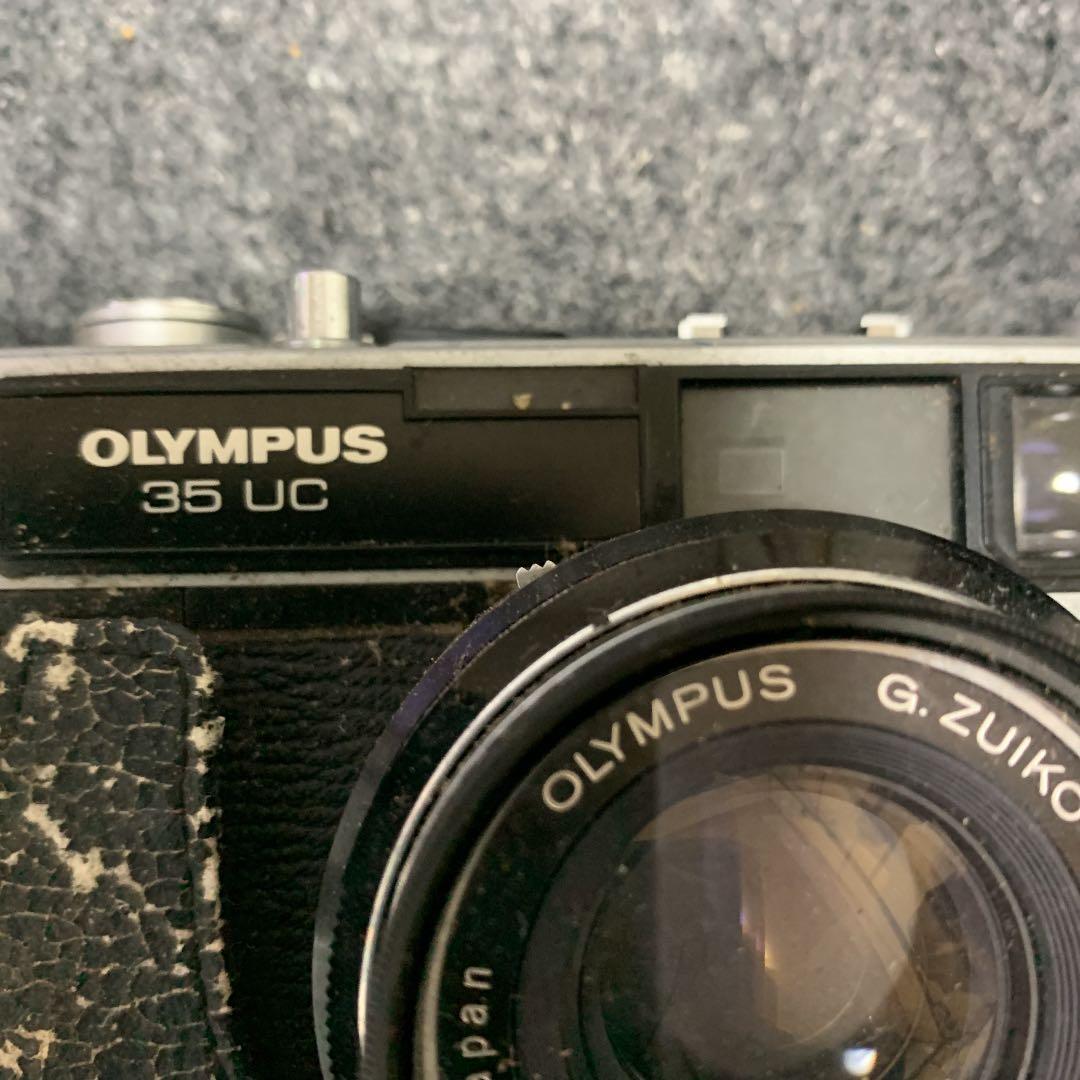 このカメラは、50年ほど前に買ったものです。そのカメラを守ってきた物です。