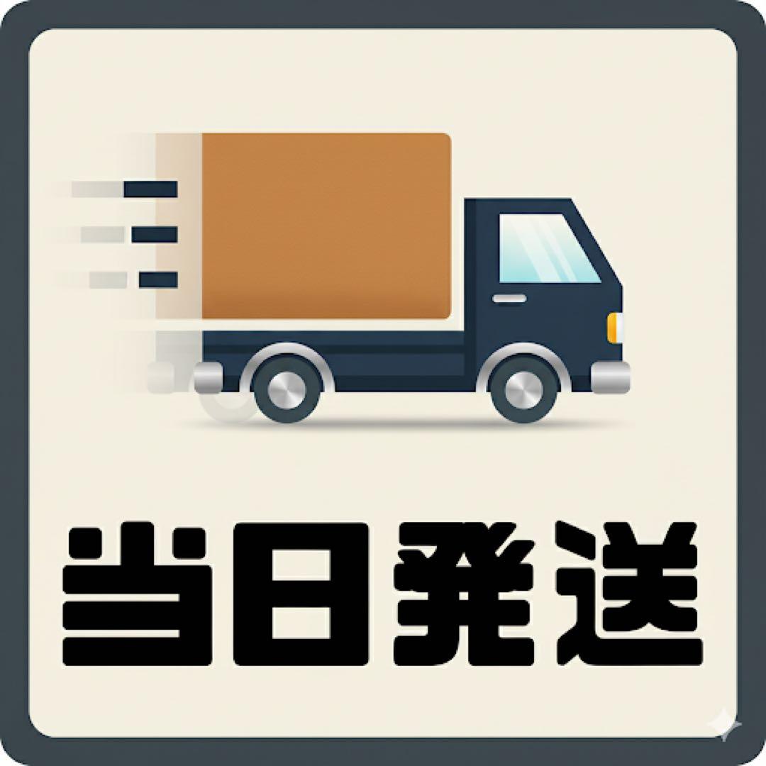 iPhone12Pro 256GB 美品　新品バッテリー　SIMフリー　箱付き