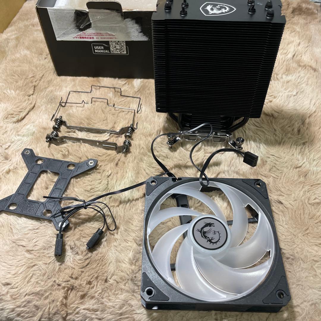MSI MAG COREFROZR AA13 - ARGB CPUエアクーラー